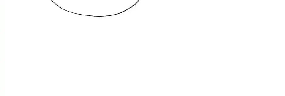Can We Become Family? Chapter 88 page 16 - 