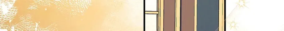 Can We Become Family? Chapter 90 page 2 - 