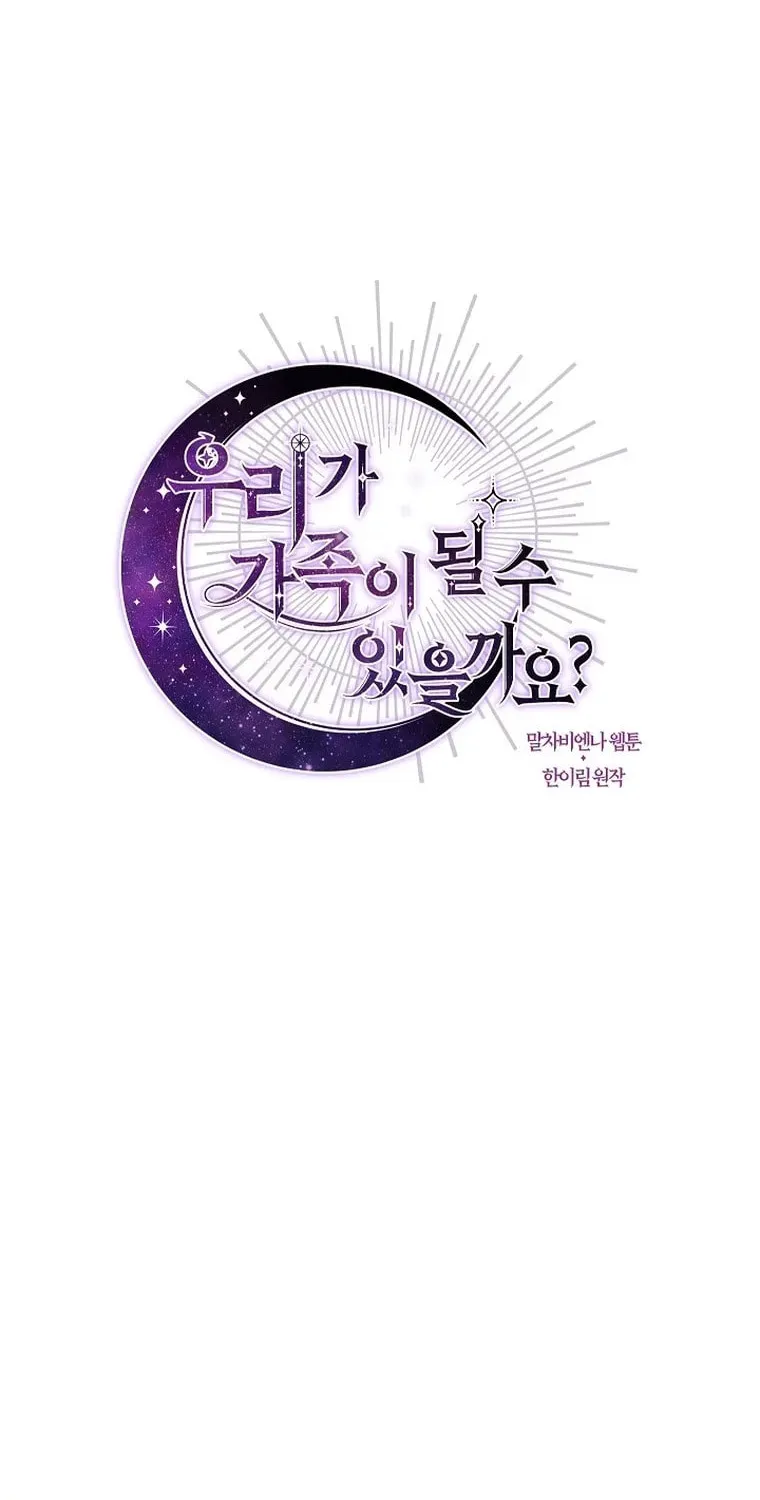 Can We Become Family? Chapter 91 page 24 - 
