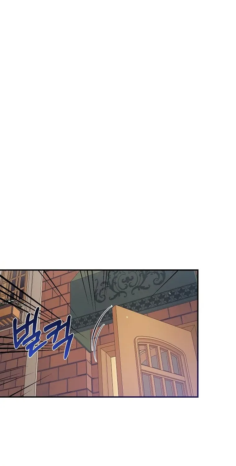 Can We Become Family? Chapter 92 page 14 - 