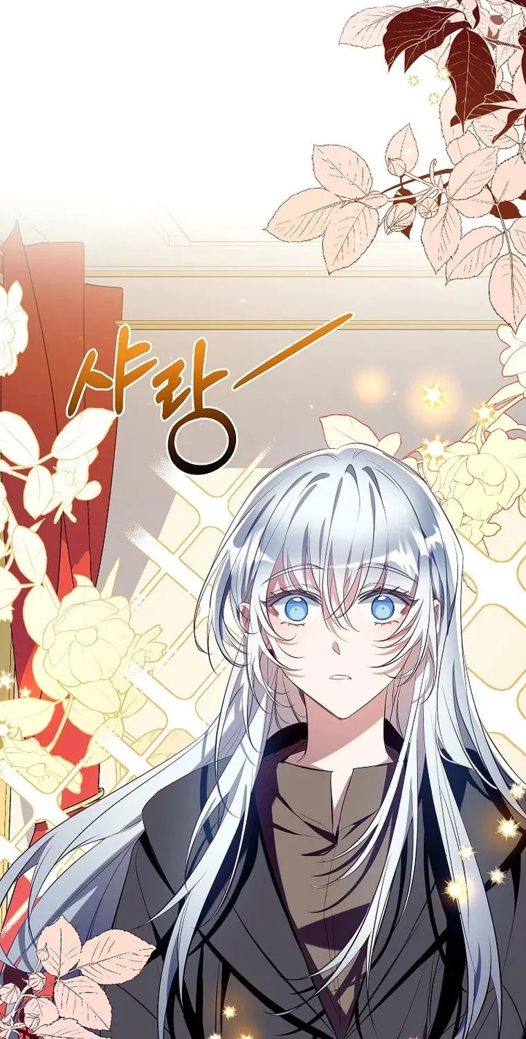 Can We Become Family? Chapter 92 page 41 - 