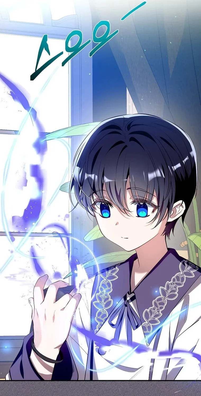 Can We Become Family? Chapter 92 page 63 - 