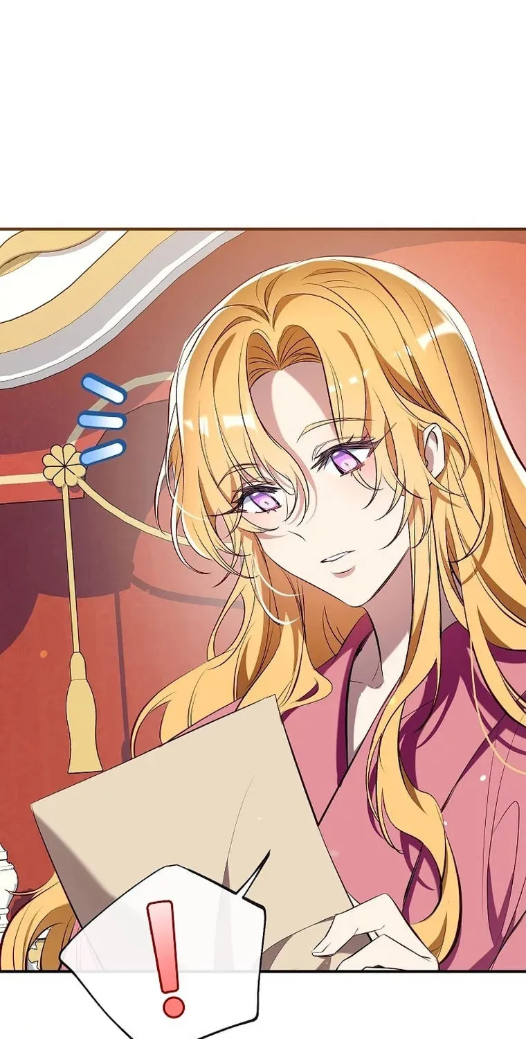 Can We Become Family? Chapter 92 page 91 - 