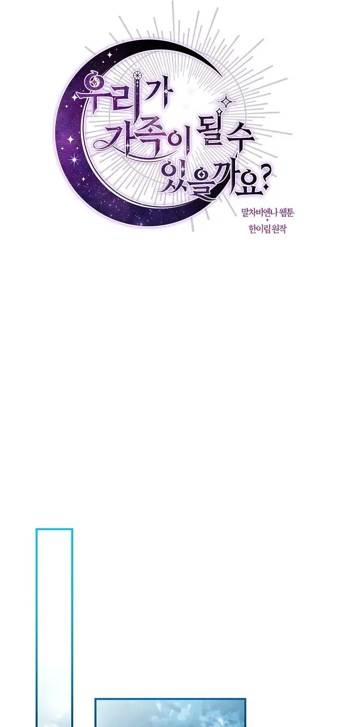 Can We Become Family? Chapter 93 page 19 - 