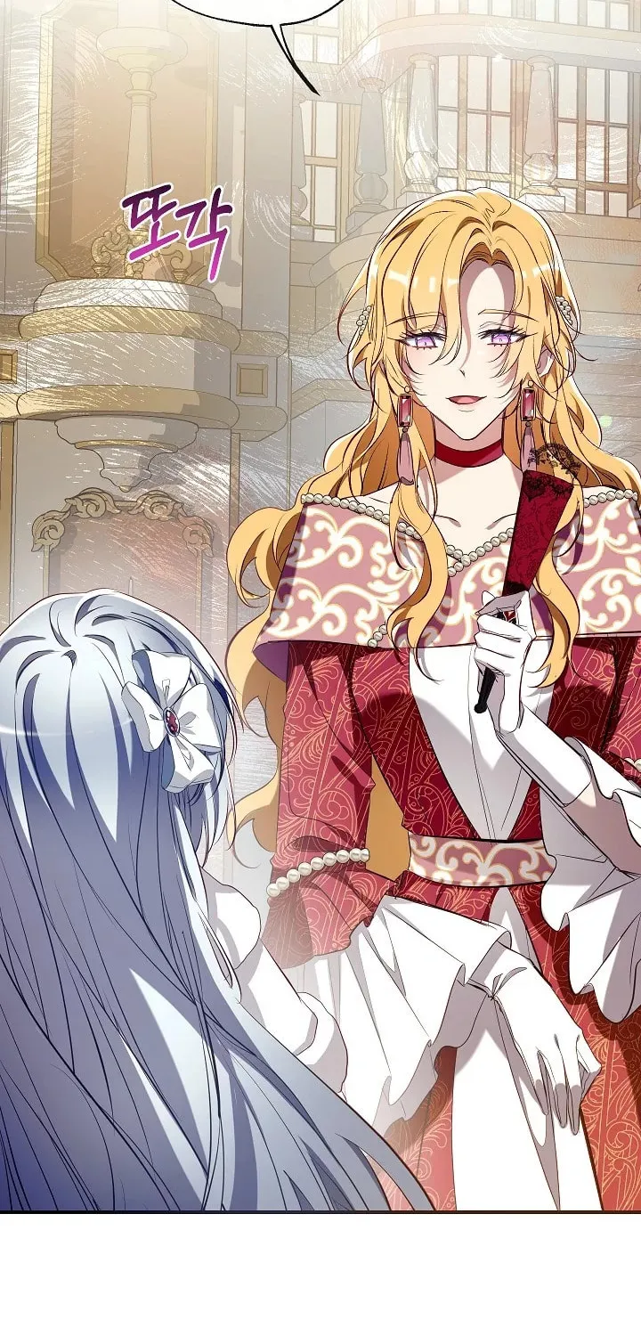 Can We Become Family? Chapter 93 page 54 - 