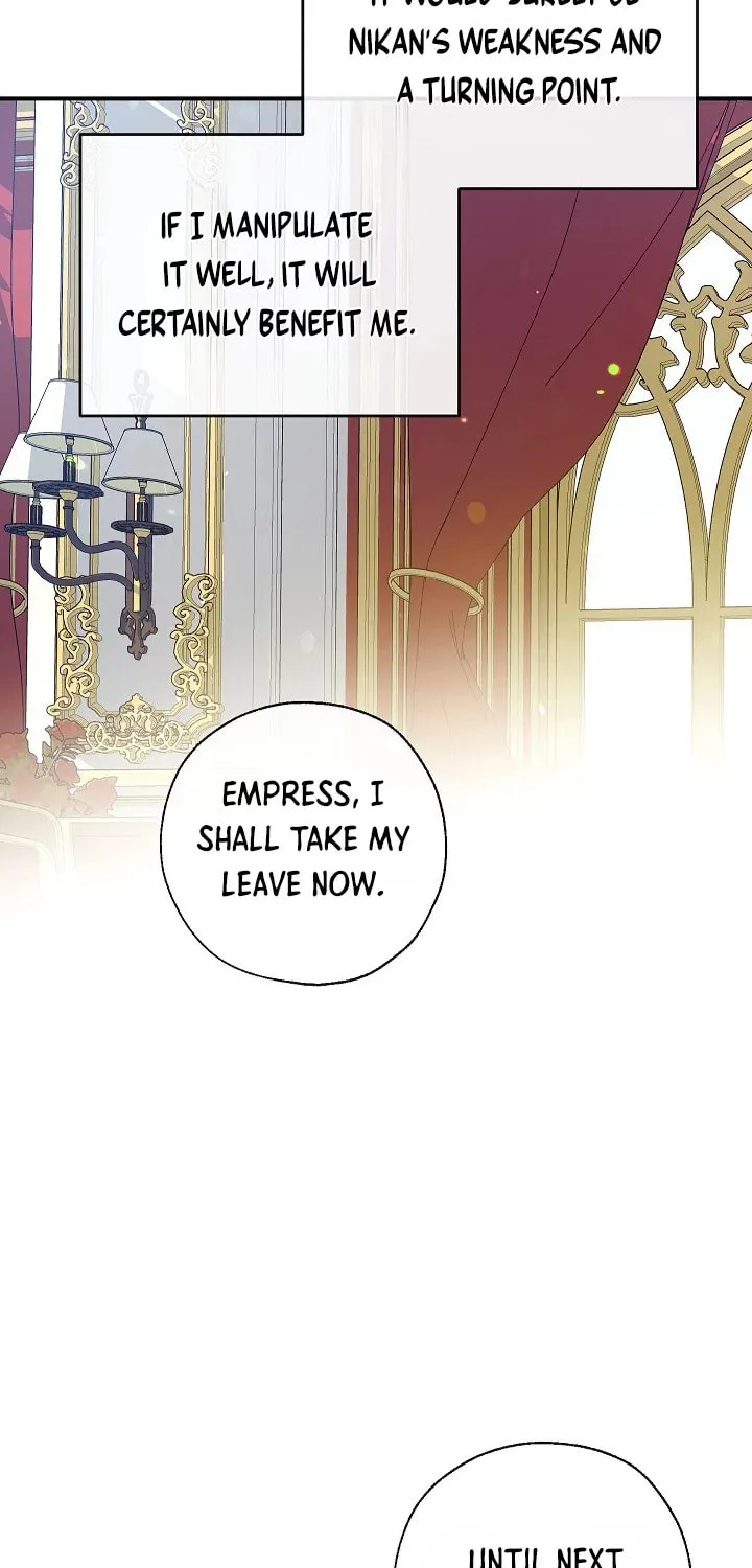 Can We Become Family? Chapter 93 page 81 - 