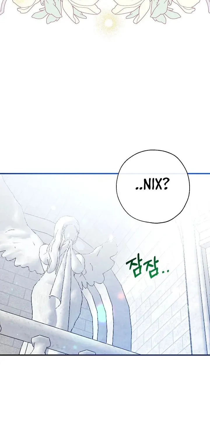 Can We Become Family? Chapter 94 page 12 - 