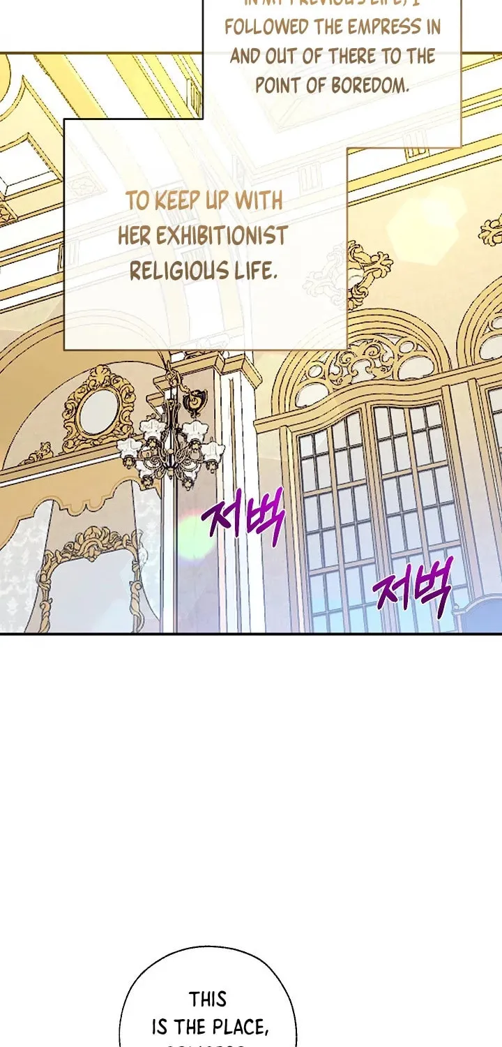Can We Become Family? Chapter 94 page 4 - 