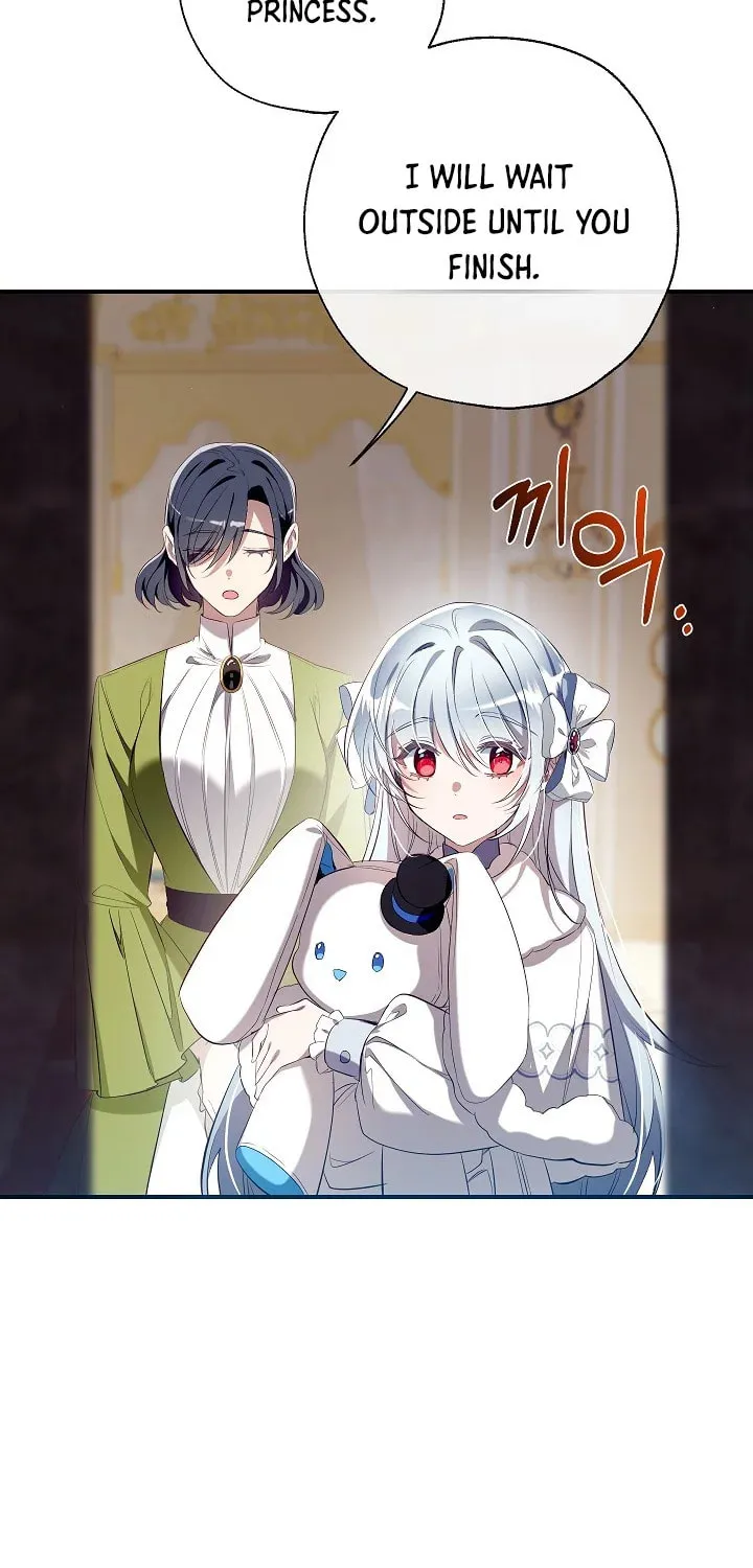 Can We Become Family? Chapter 94 page 5 - 