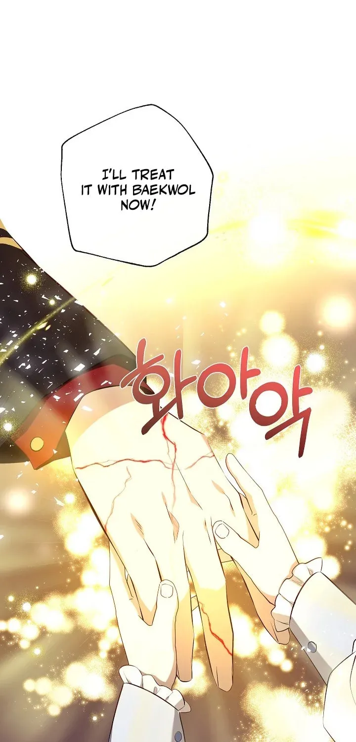 Can We Become Family? Chapter 95 page 52 - 