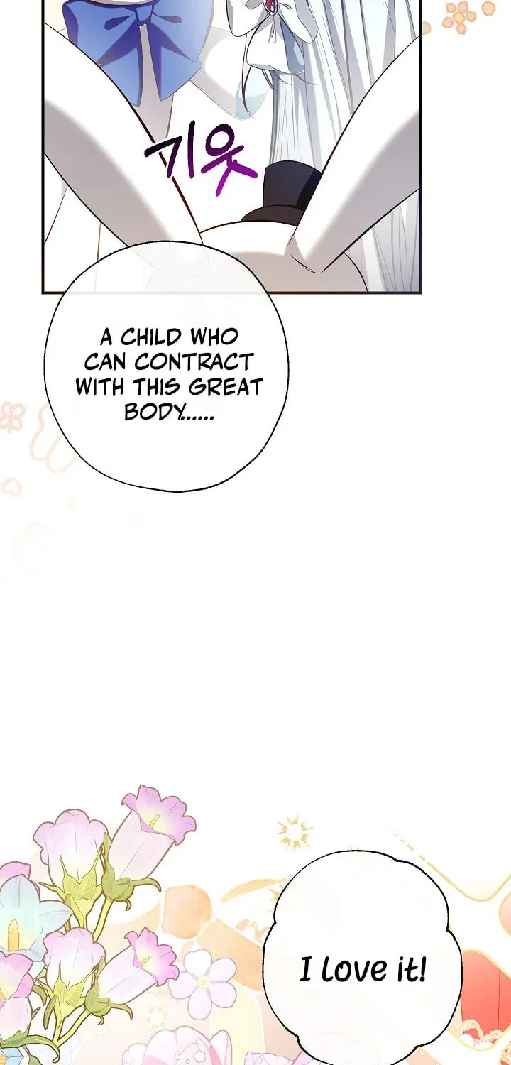 Can We Become Family? Chapter 95 page 74 - 