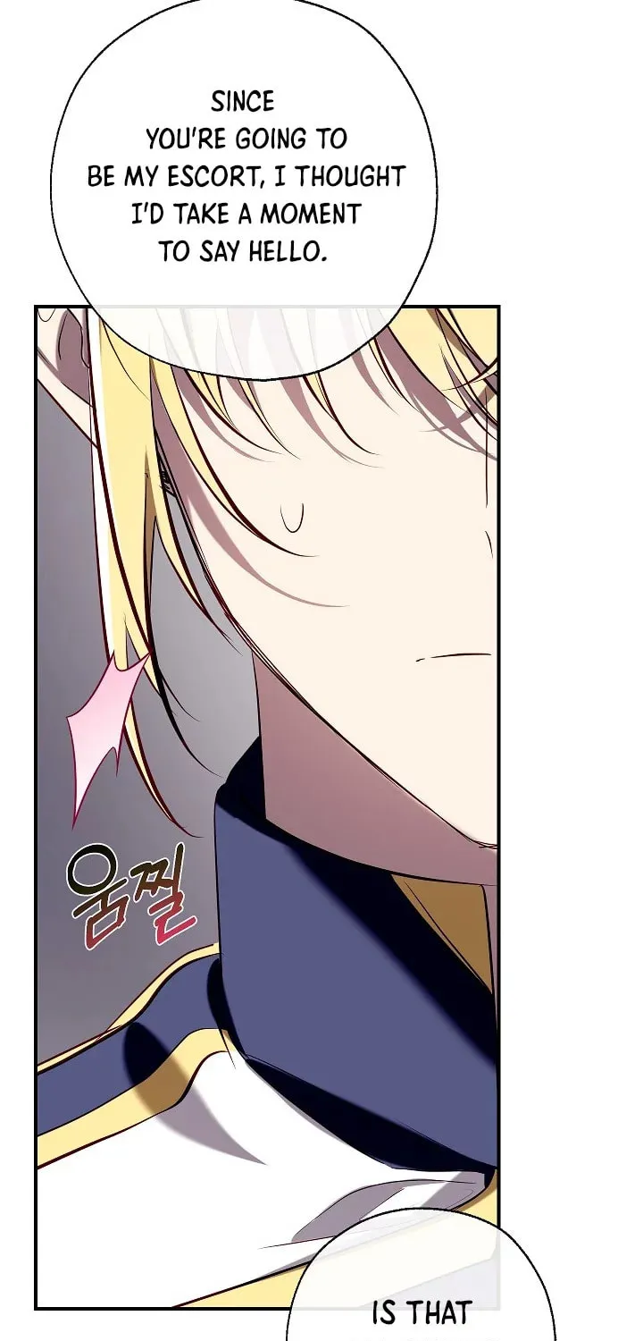 Can We Become Family? Chapter 96 page 51 - 