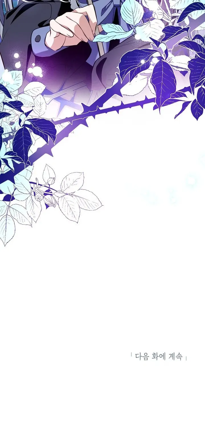 Can We Become Family? Chapter 96 page 91 - 