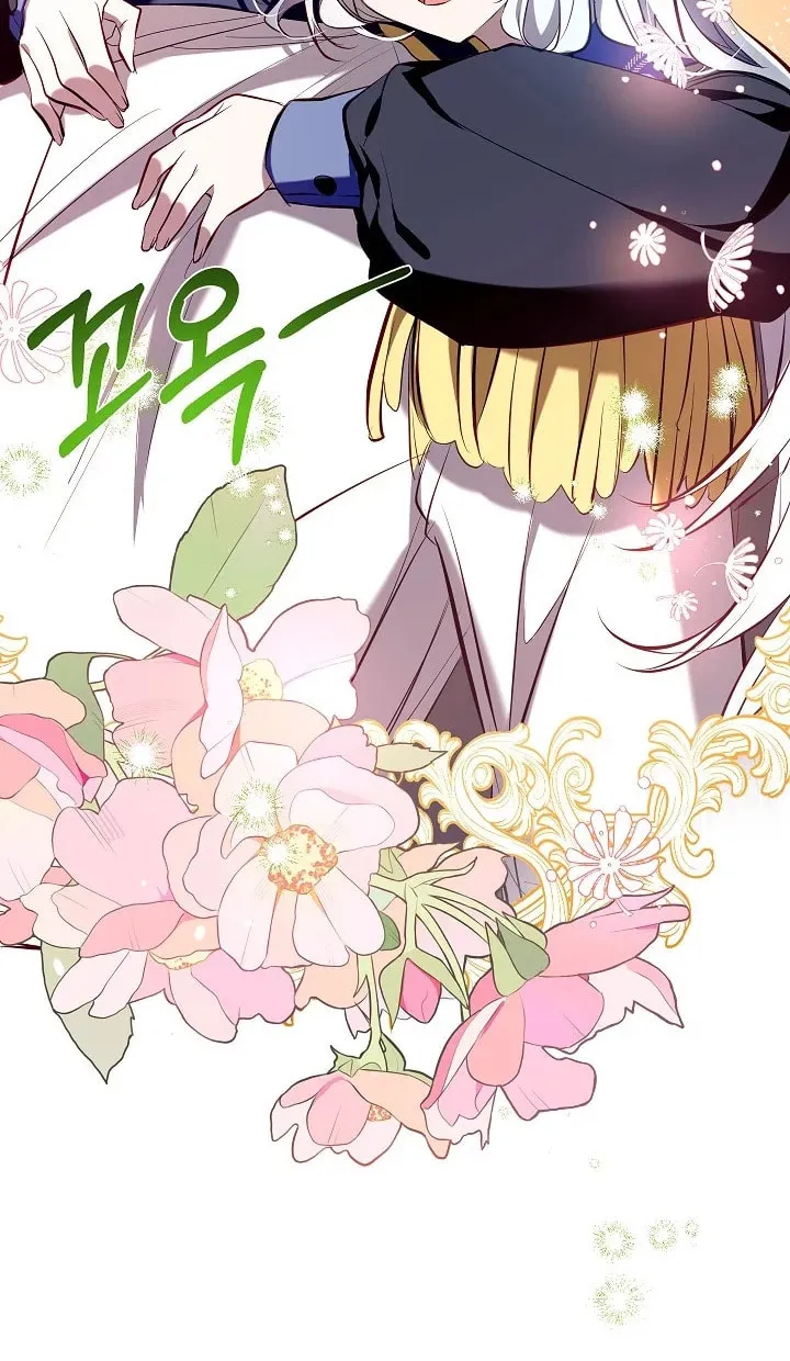 Can We Become Family? Chapter 97 page 22 - 