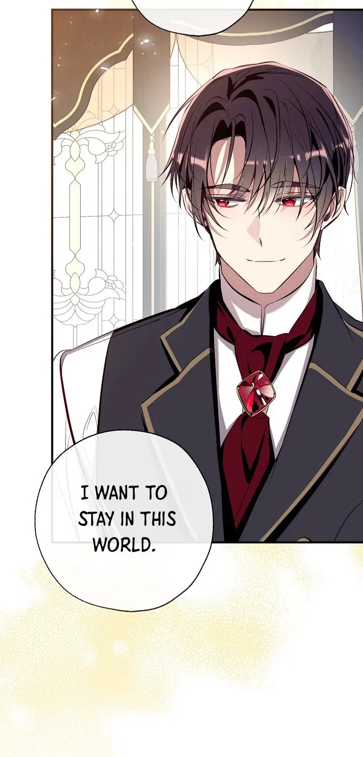 Can We Become Family? Chapter 97 page 91 - 