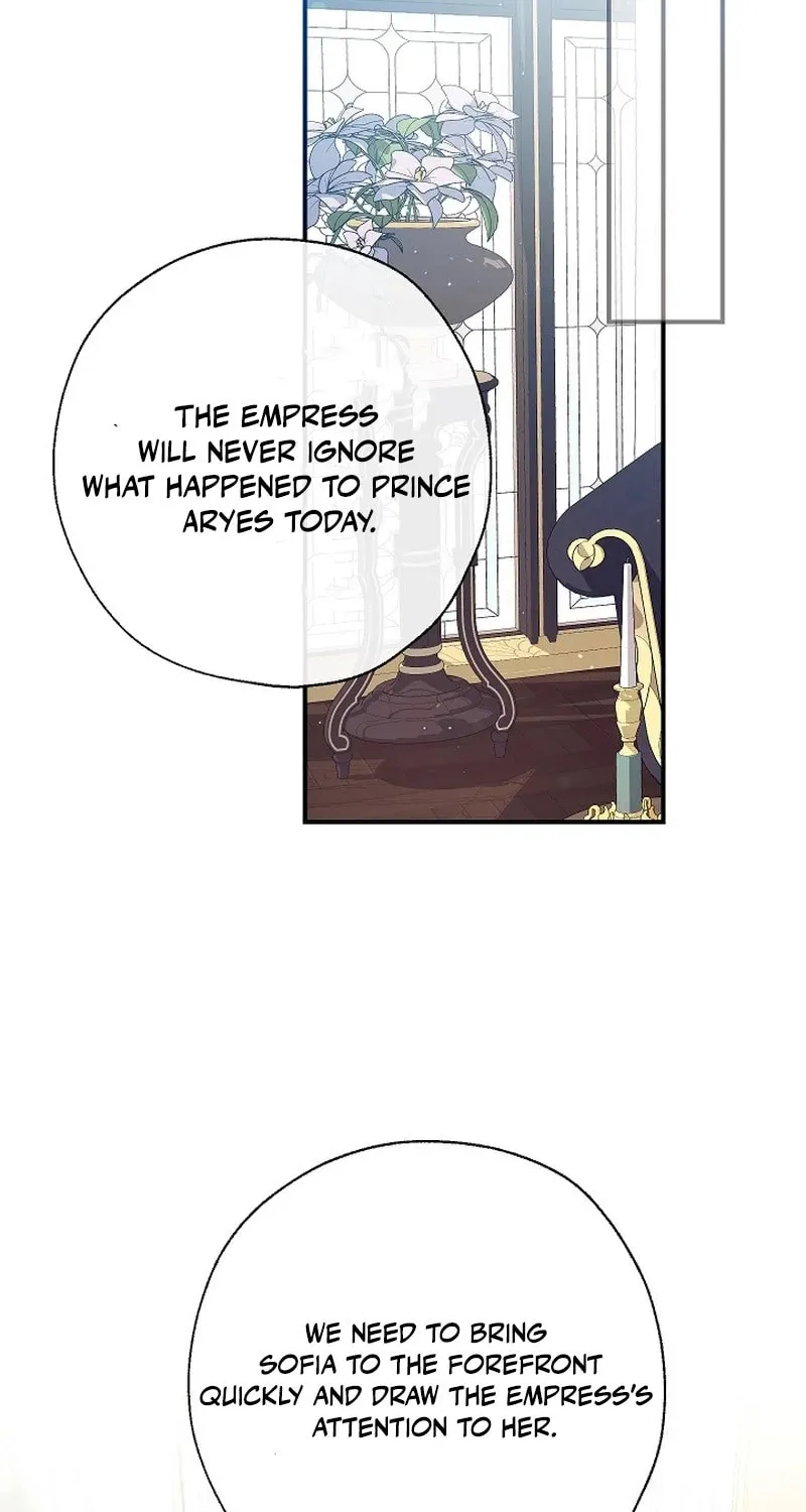 Can We Become Family? Chapter 98 page 2 - 