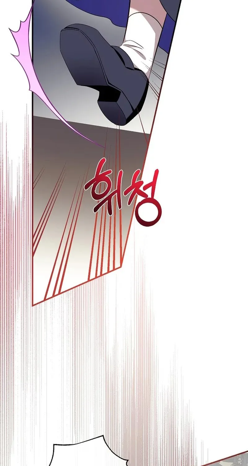 Can We Become Family? Chapter 98 page 52 - 