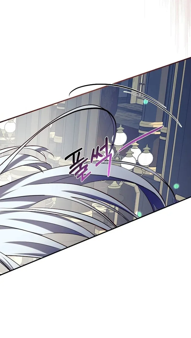 Can We Become Family? Chapter 98 page 54 - 