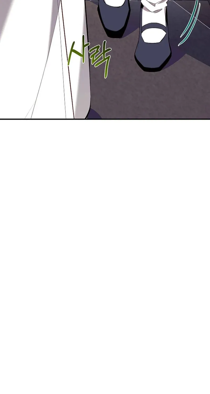 Can We Become Family? Chapter 98 page 59 - 