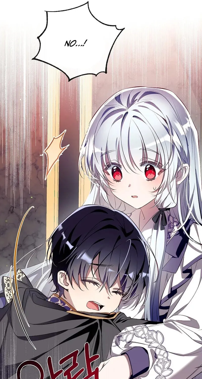Can We Become Family? Chapter 99 page 56 - 