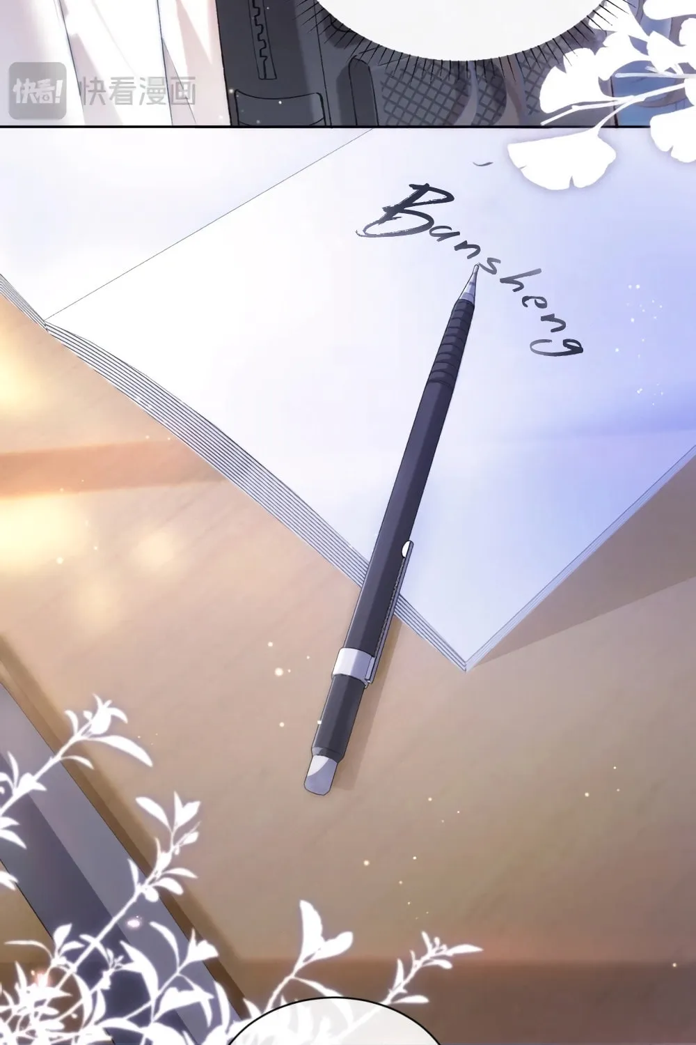 Read Can You Hear Me chapter 1 image 61 on Lezhin