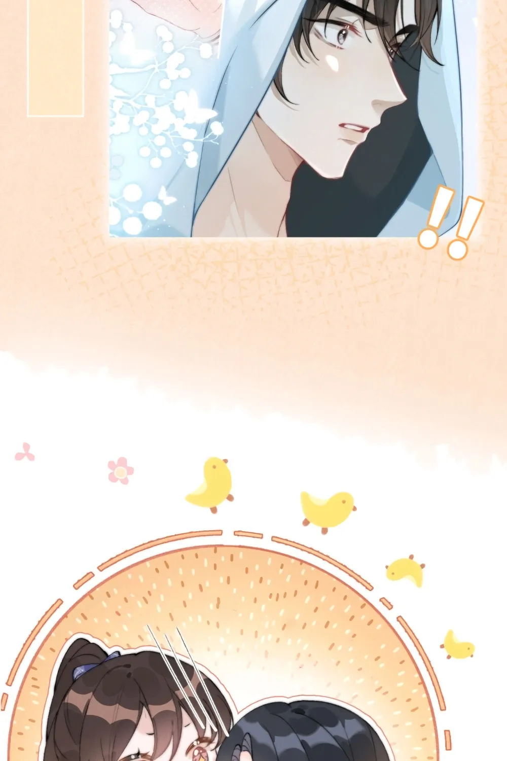Read Can You Hear Me chapter 1 image 71 on Lezhin