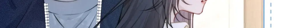 Read Can You Hear Me chapter 11 image 10 on Lezhin