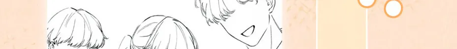 Read Can You Hear Me chapter 11 image 108 on Lezhin