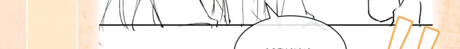 Read Can You Hear Me chapter 11 image 110 on Lezhin