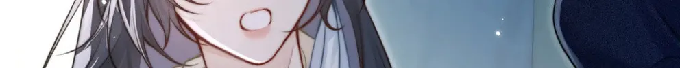 Read Can You Hear Me chapter 11 image 12 on Lezhin