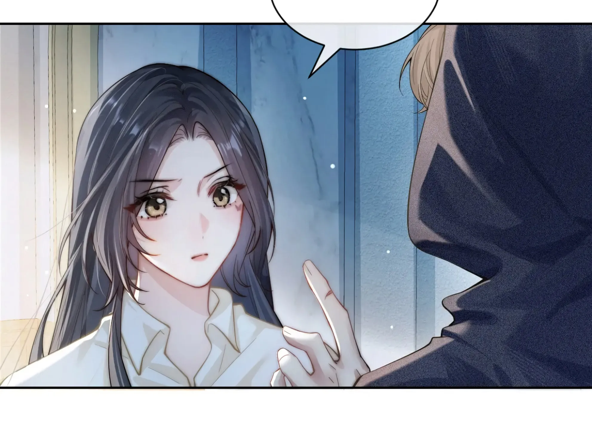 Read Can You Hear Me chapter 11 image 33 on Lezhin