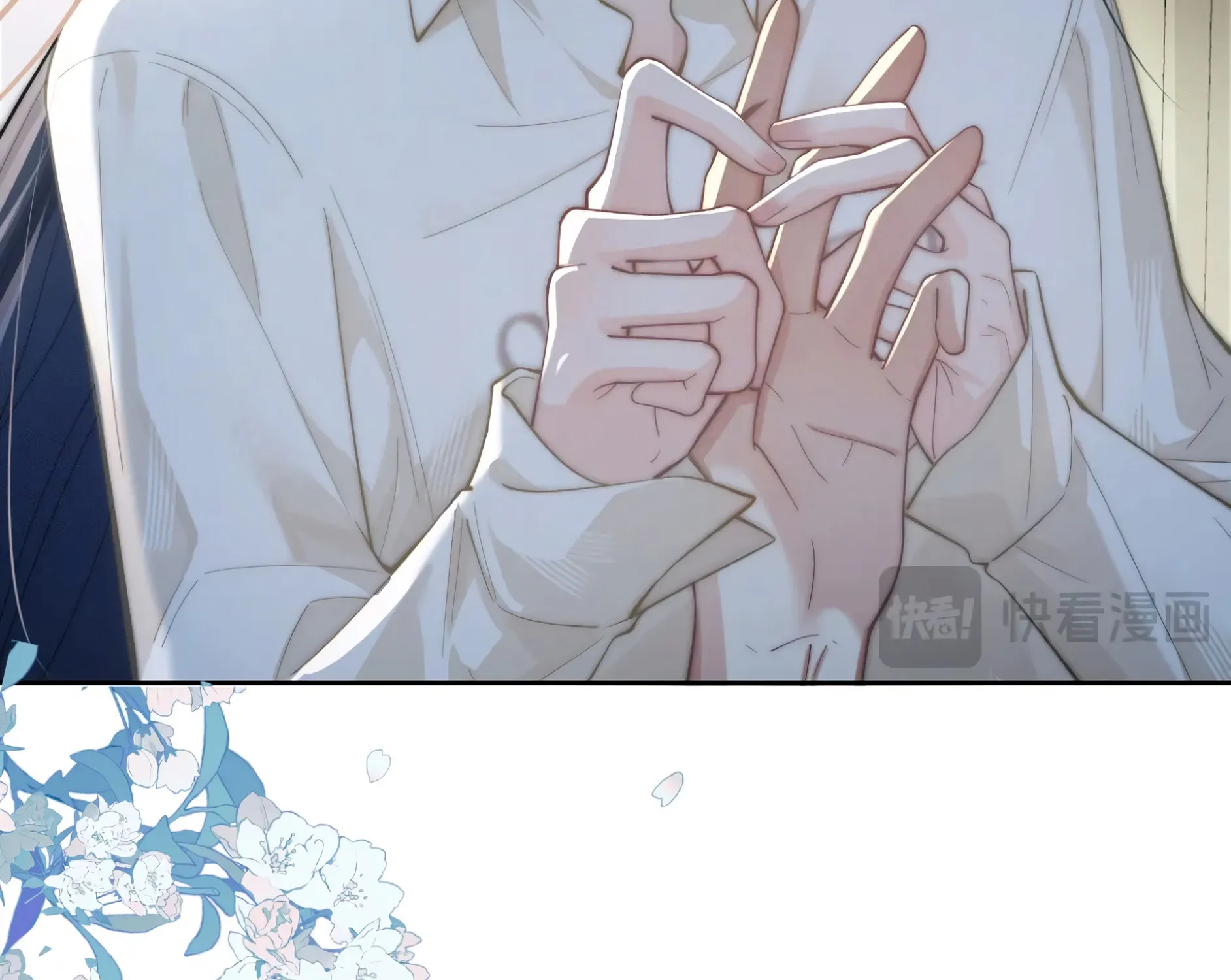 Read Can You Hear Me chapter 11 image 37 on Lezhin