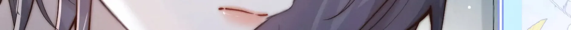 Read Can You Hear Me chapter 11 image 44 on Lezhin