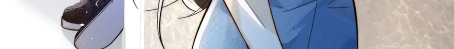 Read Can You Hear Me chapter 11 image 80 on Lezhin