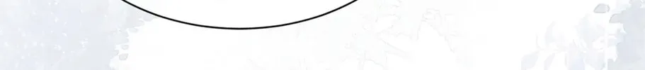 Read Can You Hear Me chapter 11 image 86 on Lezhin