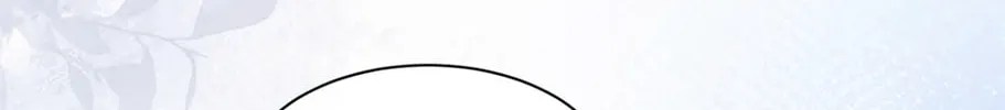 Read Can You Hear Me chapter 11 image 88 on Lezhin