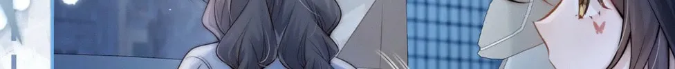 Read Can You Hear Me chapter 12 image 14 on Lezhin