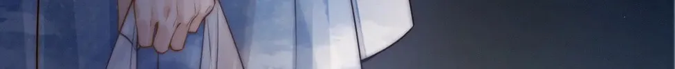 Read Can You Hear Me chapter 12 image 16 on Lezhin