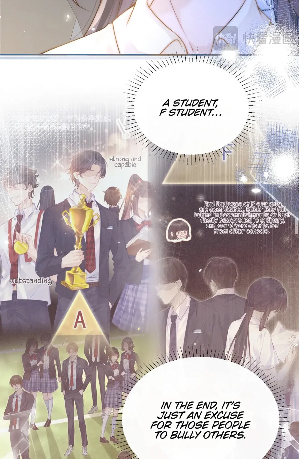 Read Can You Hear Me chapter 12 image 21 on Lezhin