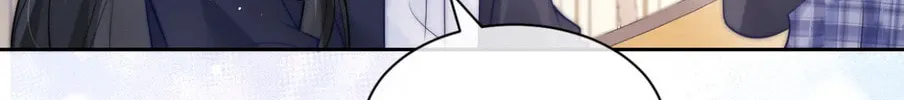 Read Can You Hear Me chapter 12 image 58 on Lezhin