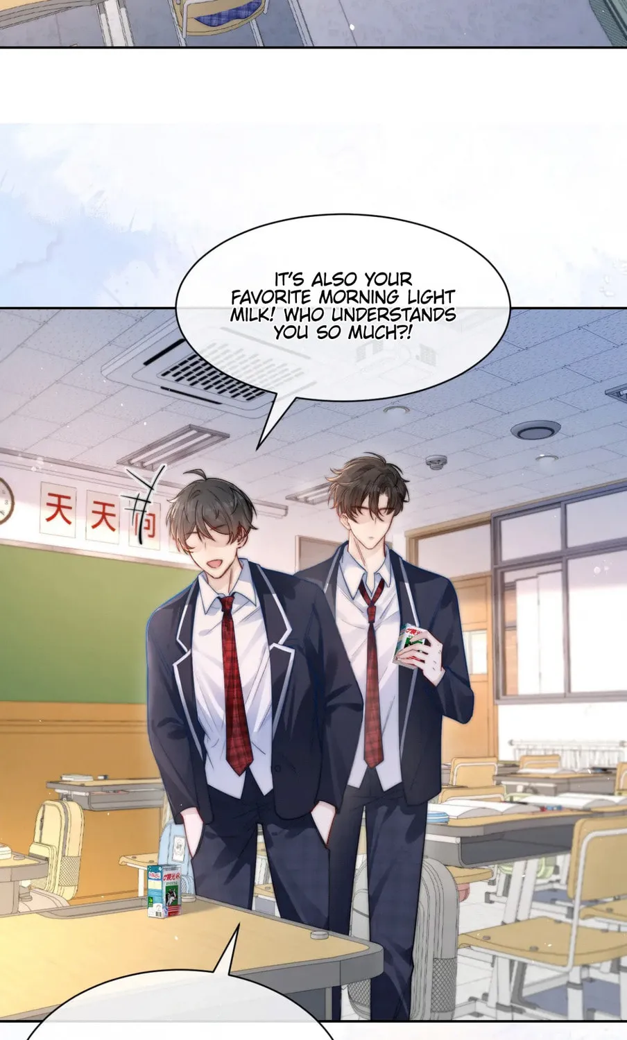 Read Can You Hear Me chapter 12 image 71 on Lezhin