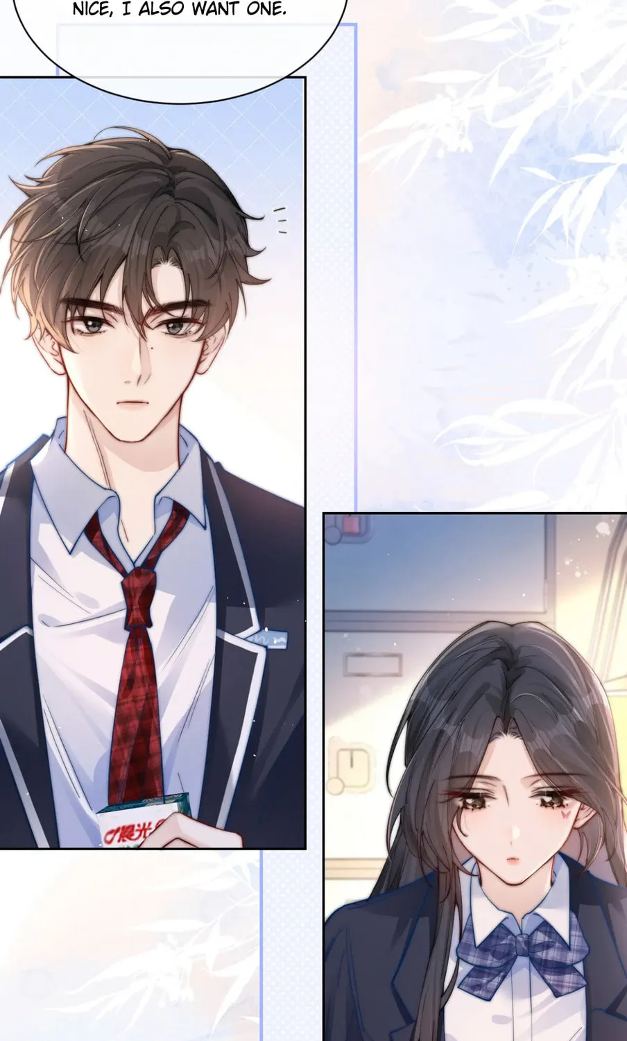 Read Can You Hear Me chapter 12 image 73 on Lezhin