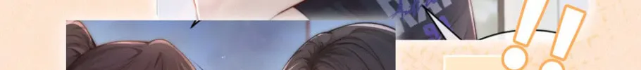 Read Can You Hear Me chapter 12 image 84 on Lezhin