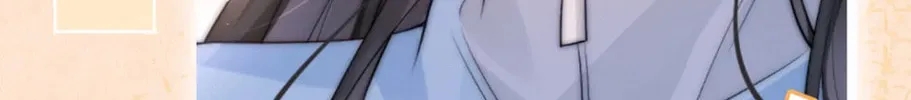 Read Can You Hear Me chapter 12 image 86 on Lezhin