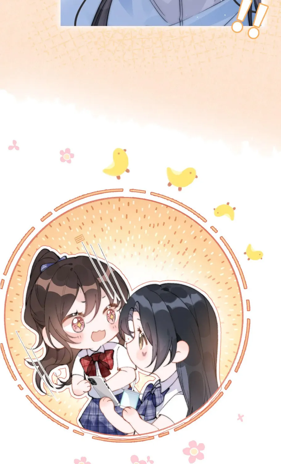 Read Can You Hear Me chapter 12 image 87 on Lezhin