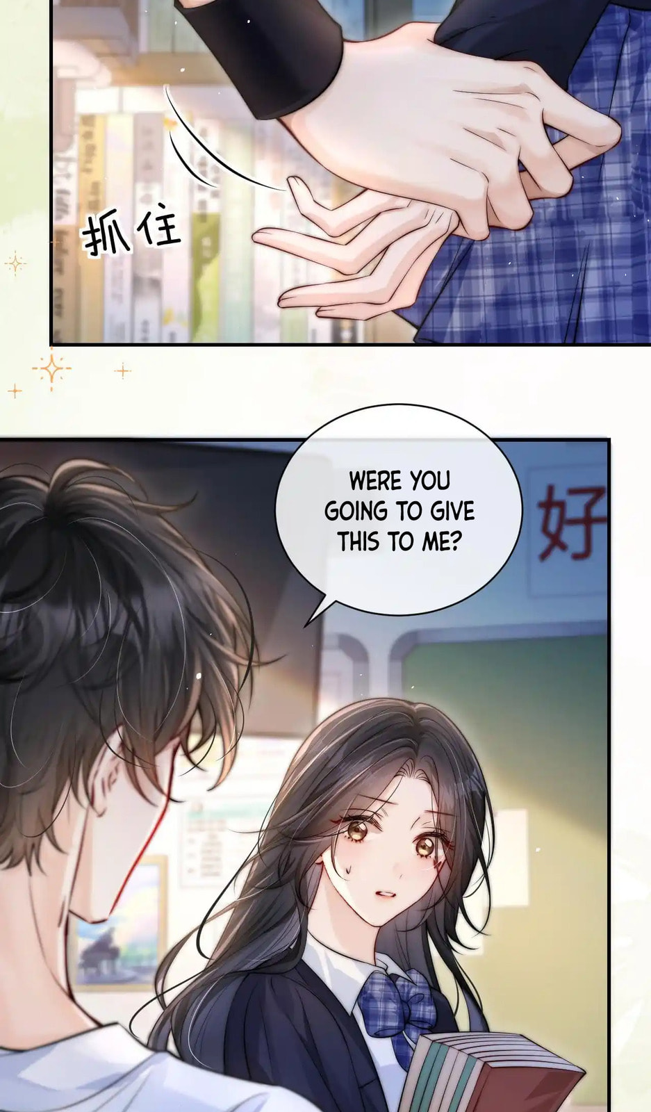 Read Can You Hear Me chapter 13 image 9 on Lezhin