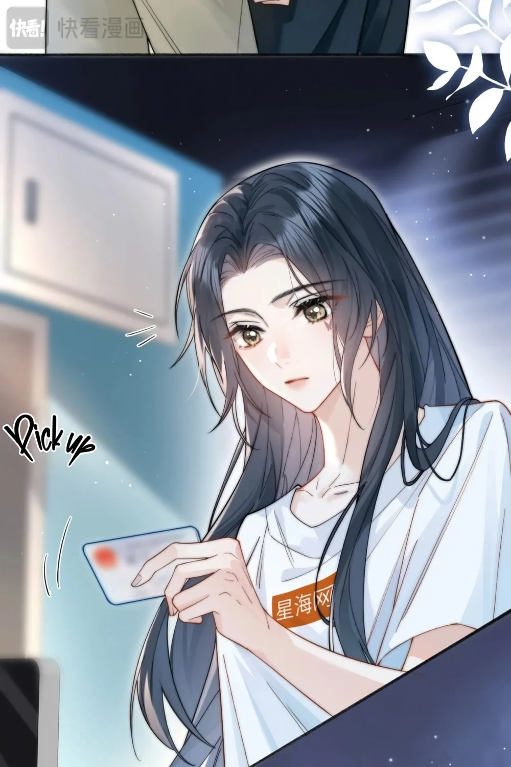 Read Can You Hear Me chapter 2 image 43 on Lezhin