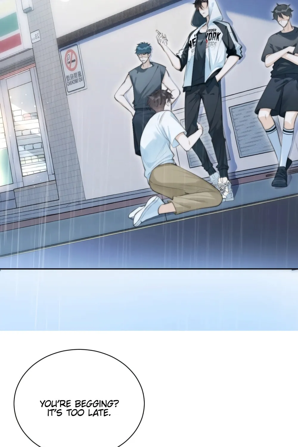 Read Can You Hear Me chapter 2 image 51 on Lezhin
