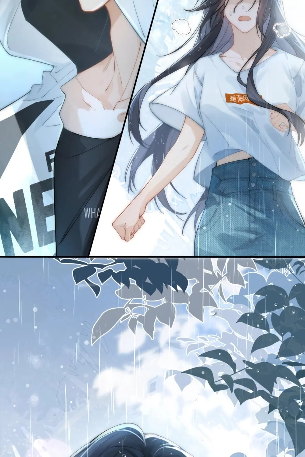 Read Can You Hear Me chapter 2 image 57 on Lezhin