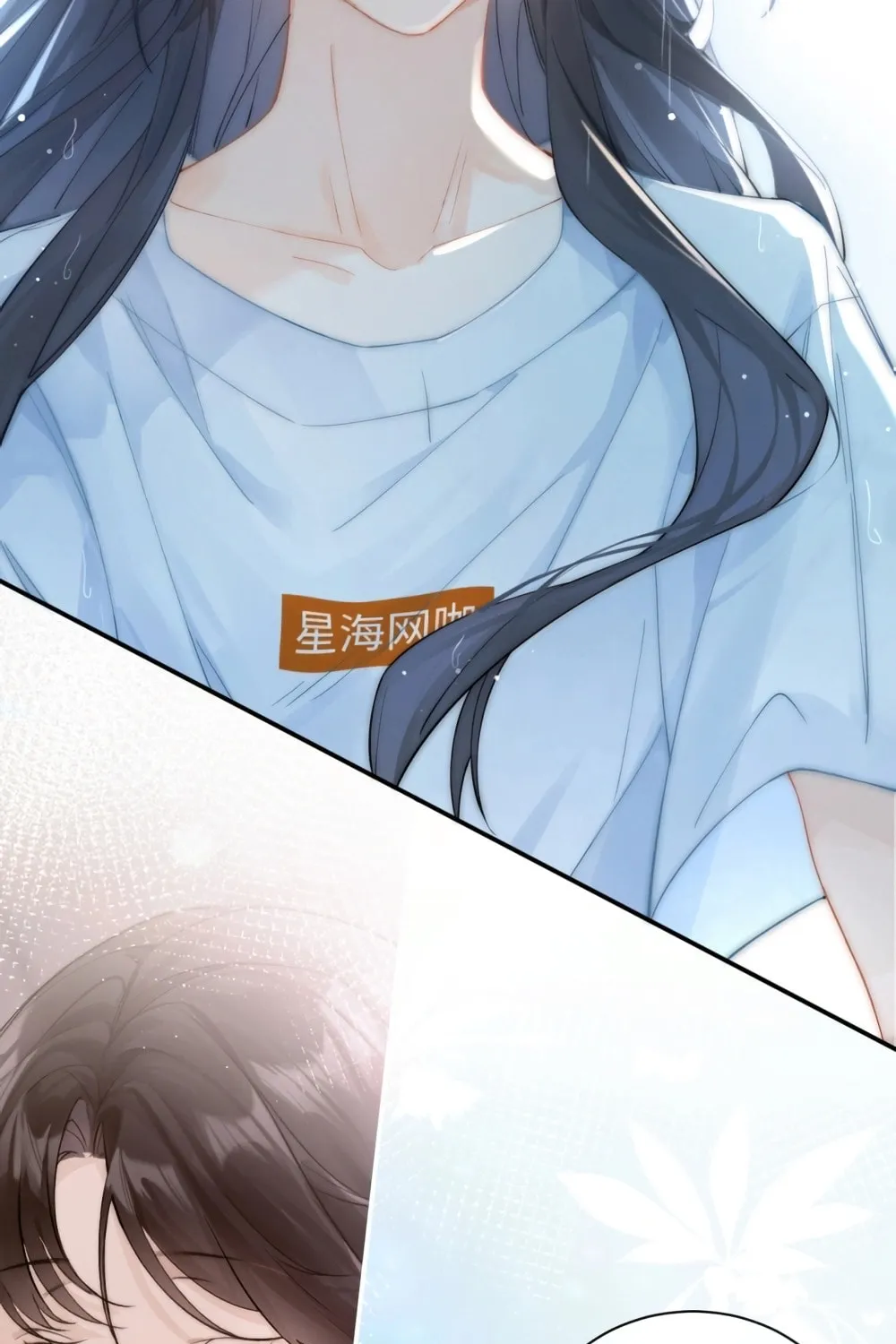 Read Can You Hear Me chapter 2 image 59 on Lezhin